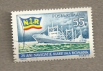 Sellos de Europa - Rumania -  75 Aniv Navegación Marítima Rumana