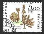 Stamps : Europe : Belarus :  47 - Figuras de Paja
