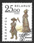 Stamps : Europe : Belarus :  50 - Figuras de Paja