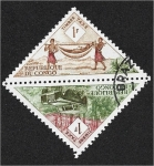 Stamps Republic of the Congo -  Modo de transporte, Portadores de palanquines (hamacas); Coche 