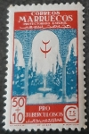 Stamps Spain -  Marruecos español. Pro tuberculosos