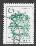 Stamps : Europe : Yugoslavia :  638 - Minería de Cobre