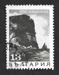 Stamps Bulgaria -  1686 - Cabo de Kaliakra 