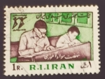 Stamps Iran -  Estudio
