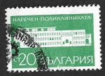 Stamps Bulgaria -  1828 - Centros de Salud