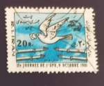 Stamps Iran -  Union Postal