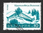 Stamps Bulgaria -  1939 - Hotel Shtastlivetsa
