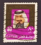 Sellos de Asia - Qatar -  Personajes
