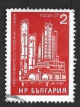 Stamps Bulgaria -  1985 - Edificios Industriales