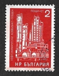 Sellos de Europa - Bulgaria -  1985 - Edificios Industriales