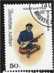 Stamps : Asia : Kyrgyzstan :  Trajes nacionales, Hombre con mandolina