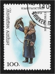 Stamps Asia - Kyrgyzstan -  Trajes nacionales, Hombre con halcón