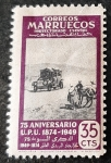 Stamps Spain -  Marruecos español. 75º Aniversario de la U.P.U