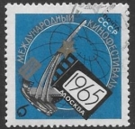 Stamps Russia -  U.R.S.S