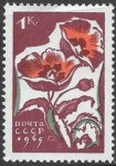 Stamps Russia -  U.R.S.S