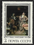 Stamps Russia -  Pinturas de Pavel Andreyecich Fedotov, Fresh Partner, Pavel Fedotov (1846)