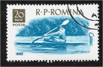 Stamps : Europe : Romania :  Deportes en barco, Kayak