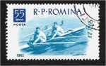 Stamps : Europe : Romania :  Deportes de barco, Sculling