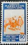 Stamps Spain -  Marruecos español. 25º Aniversario del primer sello marroquí