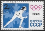 Stamps Russia -  U.R.S.S.