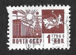 Stamps Russia -  3257 - Palacio de Congresos de Moscú
