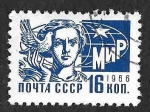 Stamps Russia -  3264 - 