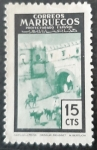 Stamps Spain -  Marruecos español. Puertas típicas