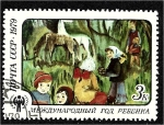 Stamps Russia -  Año Internacional del Niño (II), Después de la lluvia, Daniya Akhmetshina (14 años, Kazán)