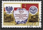 Sellos de Europa - Rusia -  30 aniversario de la amistad soviético-polaca