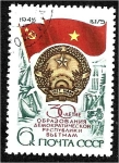 Sellos de Europa - Rusia -  30 aniversario de la República Democrática de Vietnam