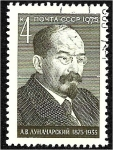 Stamps Russia -  Centenario del nacimiento de A.V. Lunacharsky (1875-1933)