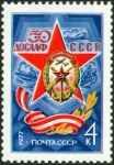 Stamps Russia -  50 aniversario de la Sociedad de Fuerzas Soviéticas