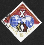 Stamps Russia -  Congresos - Mundo, X Congreso Sindical Mundial, La Habana
