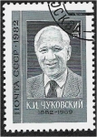 Stamps Russia -  Centenario del nacimiento de K.I. Chukovsky (1882-1969)