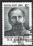 Stamps Russia -  Centenario del nacimiento de P.E. Dybenko (1889-1938)