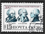 Sellos de Europa - Rusia -  Portraits of J. Marat, G. Danton and M. Robespierre
