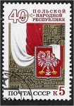 Stamps Russia -  40th Anniversary of Polish Peoples Republic