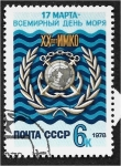 Stamps Russia -  20 ° aniversario del Día Marítimo Mundial