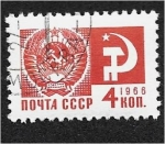 Stamps : Europe : Russia :  Coat of Arms of the USSR, Hammer & Sickle