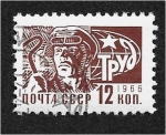 Stamps Russia -  Steel Worker