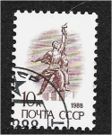Stamps Russia -  Edición definitiva n.º 13, Trabajador y agricultora colectiva, Vera Mukhina