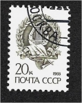 Stamps Russia -  Edición definitiva No. 13, Símbolos del arte y la literatura