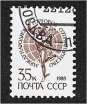 Stamps Russia -  Edición definitiva No. 13, Mercury, Giovanni da Bologna