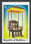 Stamps : Asia : Maldives :  542 - Arte Histórico
