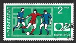 Sellos de Europa - Bulgaria -  2166 - Campeonato Mundial de Fútbol Munich