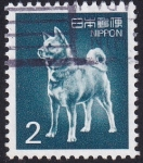 Stamps : Asia : Japan :  perro Akita Inu