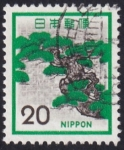 Stamps : Asia : Japan :  pino japonés