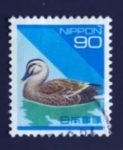 Stamps Japan -  Pajaros