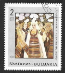 Sellos de Europa - Bulgaria -  1651 - Pintura Búlgara