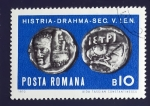 Stamps : Europe : Romania :  Monedas